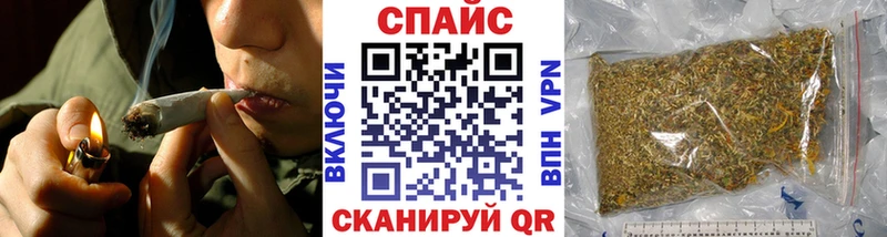БУТИРАТ 99%  Людиново 