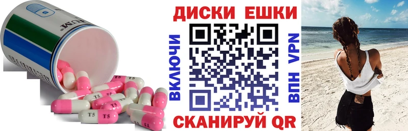 цена наркотик  Людиново  ЭКСТАЗИ Punisher 