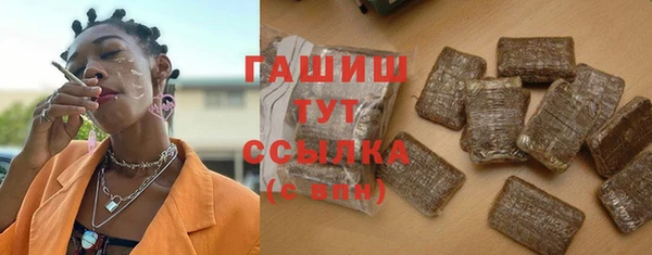 альфа пвп Нея