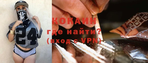 твердый Нефтекумск