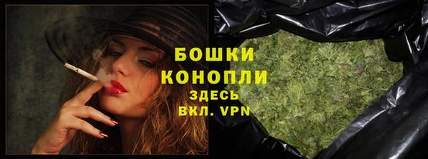 альфа пвп Нея