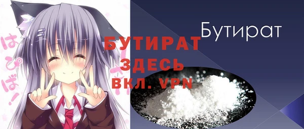 альфа пвп Нея