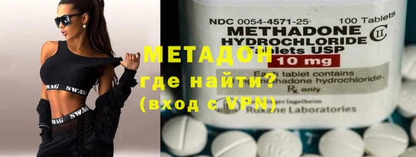 мефедрон VHQ Нефтегорск