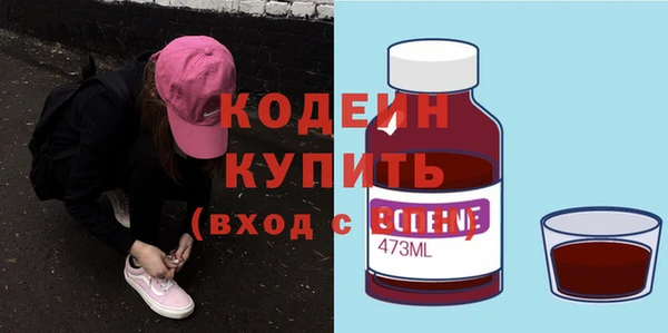 твердый Нефтекумск