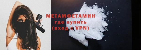 твердый Нефтекумск