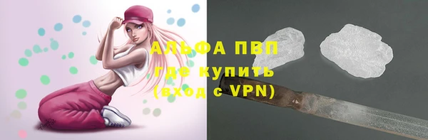 мефедрон VHQ Нефтегорск