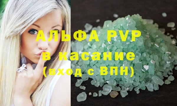 jwh Новокубанск