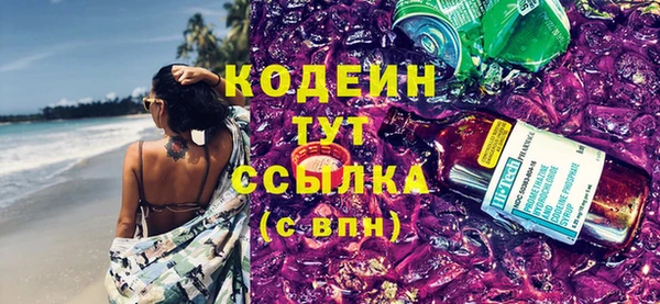 альфа пвп Нея