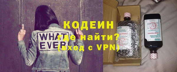 твердый Нефтекумск