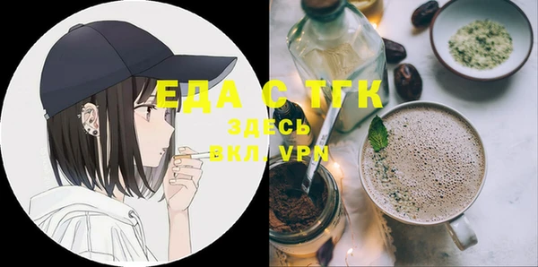 альфа пвп Нея
