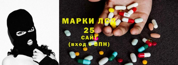 jwh Новокубанск