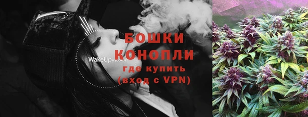 альфа пвп Нея