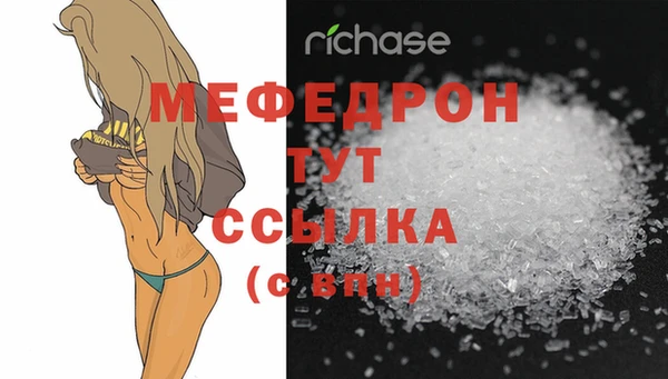 jwh Новокубанск