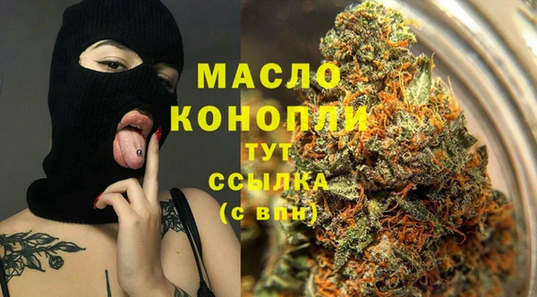 jwh Новокубанск