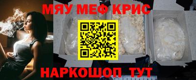 кокаин колумбия Гатчина