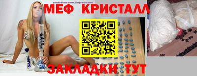 дживик Гай