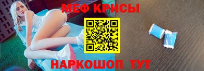 марки nbome Берёзовский