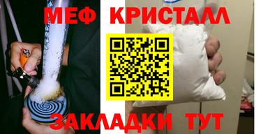 марки nbome Берёзовский