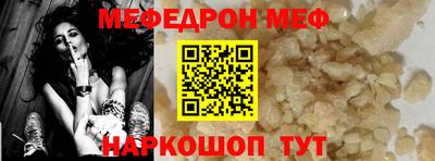 марки nbome Берёзовский