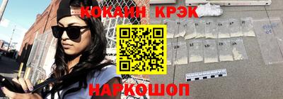 ALPHA-PVP Гагарин