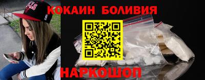 ALPHA-PVP Гагарин