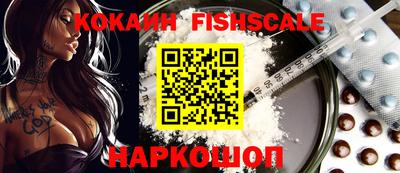 дживик Гай