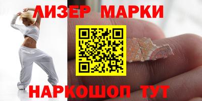 ALPHA-PVP Гагарин
