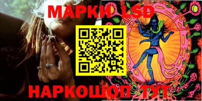 дживик Гай