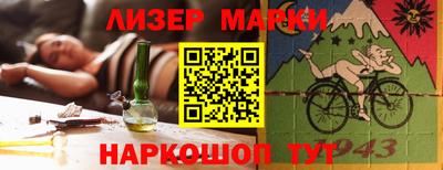 ALPHA-PVP Гагарин
