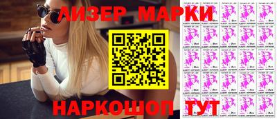ALPHA-PVP Гагарин