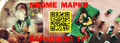 кокаин колумбия Гатчина