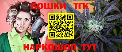 COCAINE Абакан