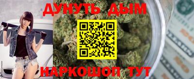 ALPHA-PVP Гагарин