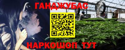ПСИЛОЦИБИНОВЫЕ ГРИБЫ Азнакаево