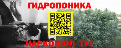 кокаин колумбия Гатчина