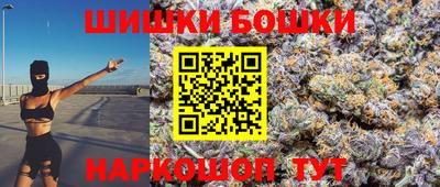 ALPHA-PVP Гагарин