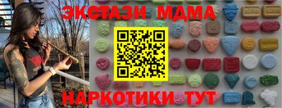 кокаин колумбия Гатчина