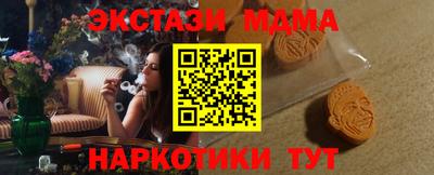 кокаин колумбия Гатчина