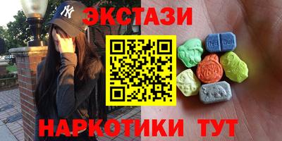 кокаин колумбия Гатчина