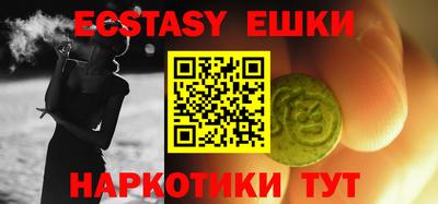 марки nbome Берёзовский