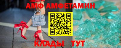 кокаин колумбия Гатчина