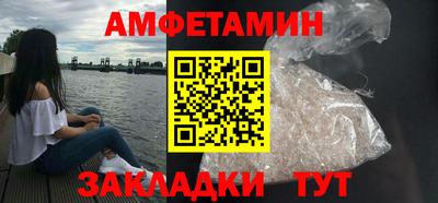 дживик Гай