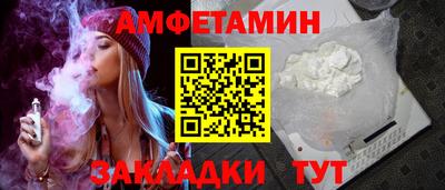 кокаин колумбия Гатчина