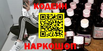 кокаин колумбия Гатчина