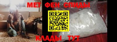 марки nbome Берёзовский