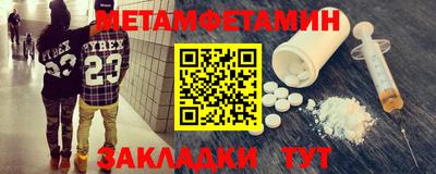 СК Ирбит