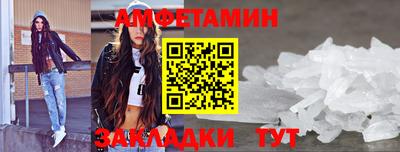 дживик Гай