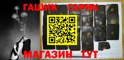 кокаин колумбия Гатчина