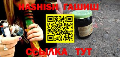 марки nbome Берёзовский