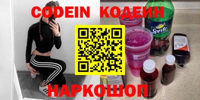 кокаин колумбия Гатчина